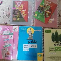 کتاب های دهم و یازدهم