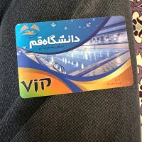 بلیط استخر دانشگاه قم تمام بها