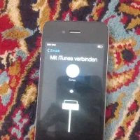 گوشی|موبایل|بم, |دیوار