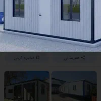 فروش کانکس ۱۸ متری