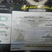 پراید مدل 85|خودرو سواری و وانت|قائن, |دیوار