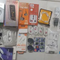 لوازم جانبی