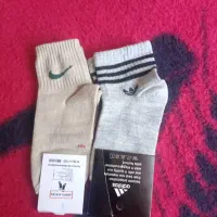 از لباس تا لبوبو موجوده|لباس|آبدانان, |دیوار