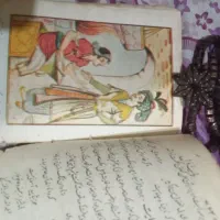 کتاب قدیمی سعدی