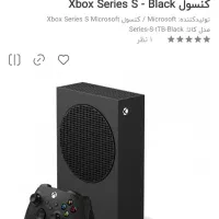 کنسول ایکس باکس سری اس یک ترابایت xbox serie s|کنسول، بازی ویدئویی و آنلاین|تهران, حکیمیه|دیوار