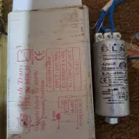 لامپ خیاری 400W با ترانس و استاتر|لامپ و چراغ|کرمانشاه, |دیوار