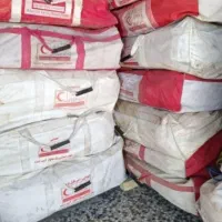 کوهنوردی|کوهنوردی و کمپینگ|ایلام, |دیوار