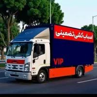 نیسان بار وانت باربری حمل اثاثیه حمل و نقل ساید|خدمات حمل و نقل|تهران, چیتگر شمالی|دیوار