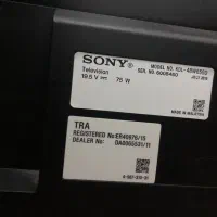 تلویزیون ۴۸ اینج سونی اصل|تلویزیون و پروژکتور|تهران, پاسداران|دیوار