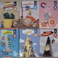 بسته معلم خصوصی پرش هشتم با سی دی