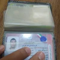 کارت امایش اتباع