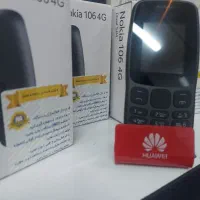 Nokia106 4G