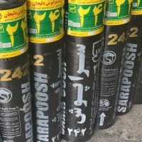 ایزگام لکه گیری خرده کاریحتی 1سانت بازدید رایگان