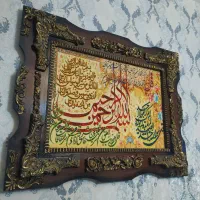 تابلو فرش 4قل