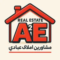 تجاری-فروشی