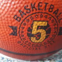 توپ بسکتبال|ورزشهای توپی|بندر انزلی, میان پشته|دیوار