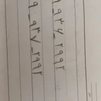 2 عدد سیمکارت