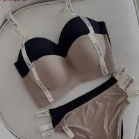 لباس زیر