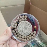 تسبیح کادویی روز مادر