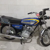 موتور مزایده