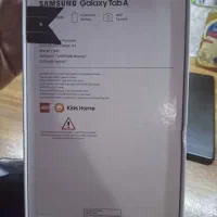 تبلتt295|تبلت|قم, سالاریه|دیوار