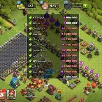 اکانت کلش|کنسول، بازی ویدئویی و آنلاین|مسجد سلیمان, |دیوار