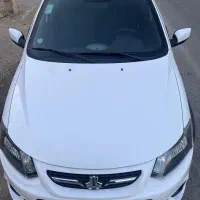 کوییک بدون رنگ