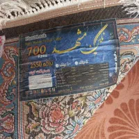 عکس پشت فرش
