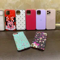 گارد ۱۲پرومکس و 7پلاس