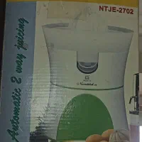 آب مرکبات گیری