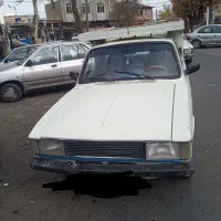 وانت بار حمید میلان