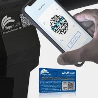 فروش جک پارکینگی درجه یک مدل سوپر لایف superlife