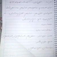 کتاب های تست کنکوری انسانی و امتحانات نهایی|حراج|تهران, مشیریه|دیوار