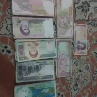 پول های قدیمی