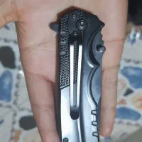 چاقو|ابزارآلات|آبادان, |دیوار