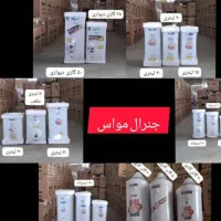 آبگرمکن برقی|آبگرمکن، پکیج، شوفاژ|زابل, |دیوار