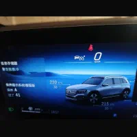 BENZ|خودرو سواری و وانت|تهران, آرژانتین|دیوار