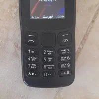 گوشی نوکیا۱۰۶ دوسیمکارت سالم