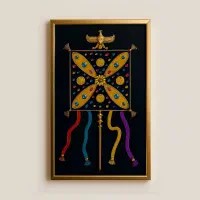 تابلو درفش کاویانی