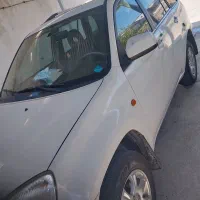 ام وی ام ایکس ۳۳ مدل ۹۱