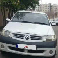 ال۹۰ مدل ۹۰ رنگ فابریک وکم کار