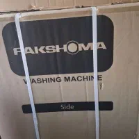 ماشین لباسشویی مدل پاکشوما 9 کیلوییBVF40904WT