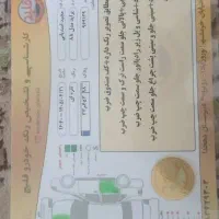 پراید ۸۸ دوگانه کارخانه