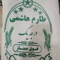 پخش عمده برنج ایرانی|خوردنی و آشامیدنی|کرمان, |دیوار