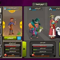 اکانت پسرخوانده گاد