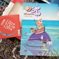 بسته معلم خصوصی پرش کلاس ششم درس ریاضی