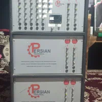 اکو پاور میکسر پرسین الکترونیک