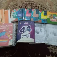 کتاب هوش کمپلکس با تست های مبتکران