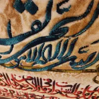 قاب فرش دستباف طرح ون یکاد|تابلو فرش|اصفهان, شهرستان|دیوار