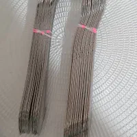 اسباب بازی نیه|اسباببازی|مریوان, |دیوار